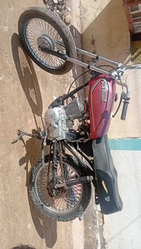 درجه كلك مكفوله من سرقه اليريده اني بخدمته وهذا رقمي ‏‪0780 354 2775‬‏...