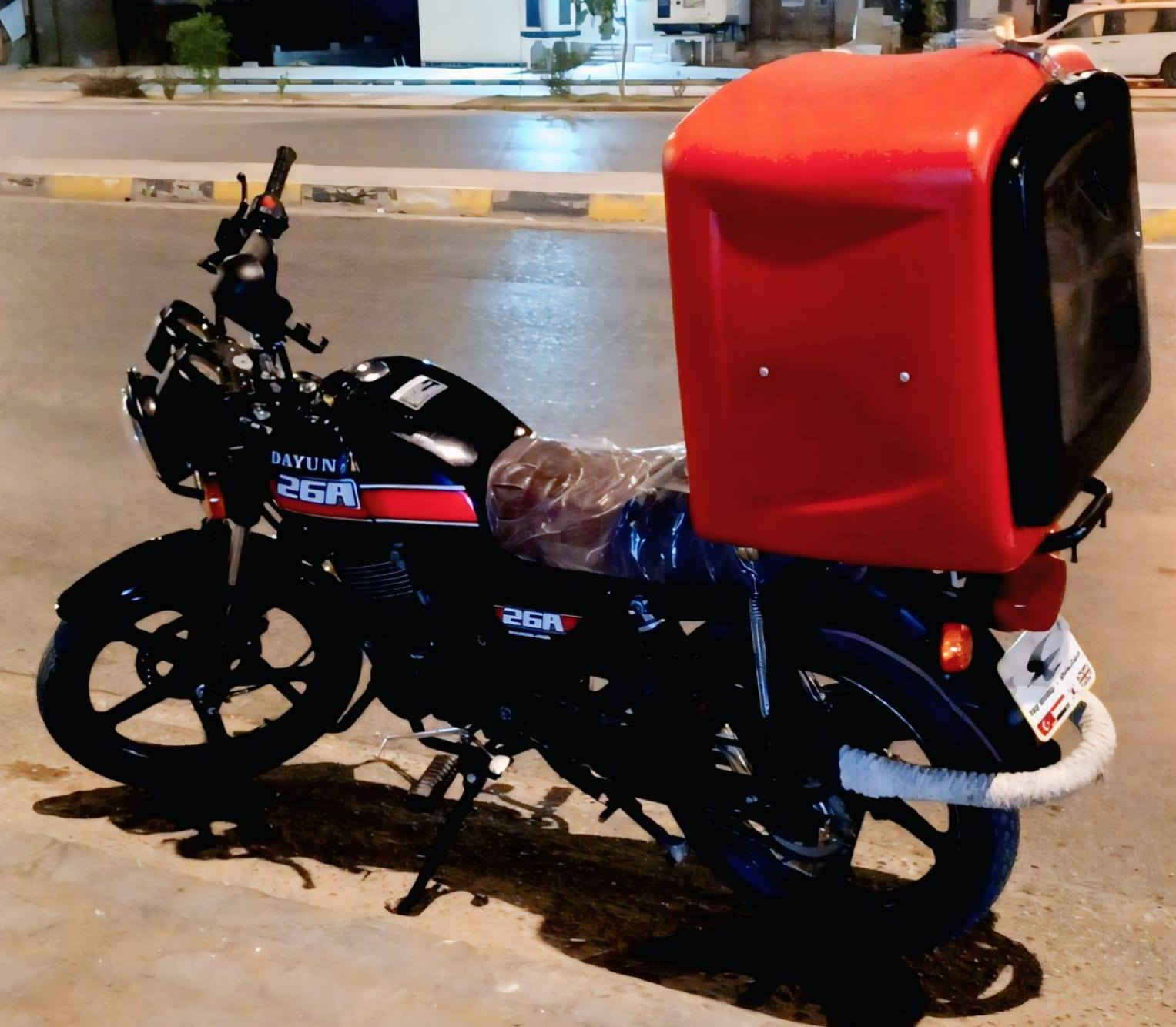 سلام عليكم دراجه دايون البيع مديل 22دراجه  اوراق   دراجه مفتوحه كلشي ماعيزه كلش حلوه مناقصه اي شي مكان نجف كوفه حي ميسان السعر 1400 وبيه مجال حك جيه ***********
