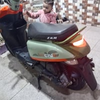 دراجة بوليسي • بوشه 55 • حله