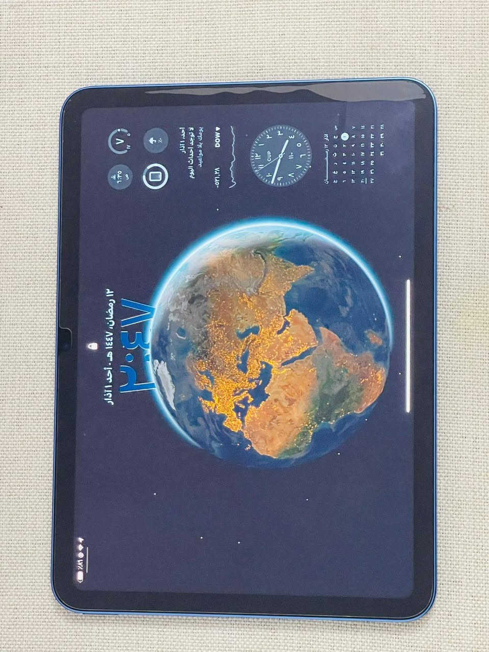 ايباد ١١ جديد جدا ما صار شهر من اخذتة ذاكرة ١٢٨ كامل معا الملحقات كفر +لاسق زجاجي + الشاحنه الأصلي مالت الجهاز  مكاني الرمادي السعر ٤٢٥ الف وبي مجال التواصل *********** وبي واتس اب
