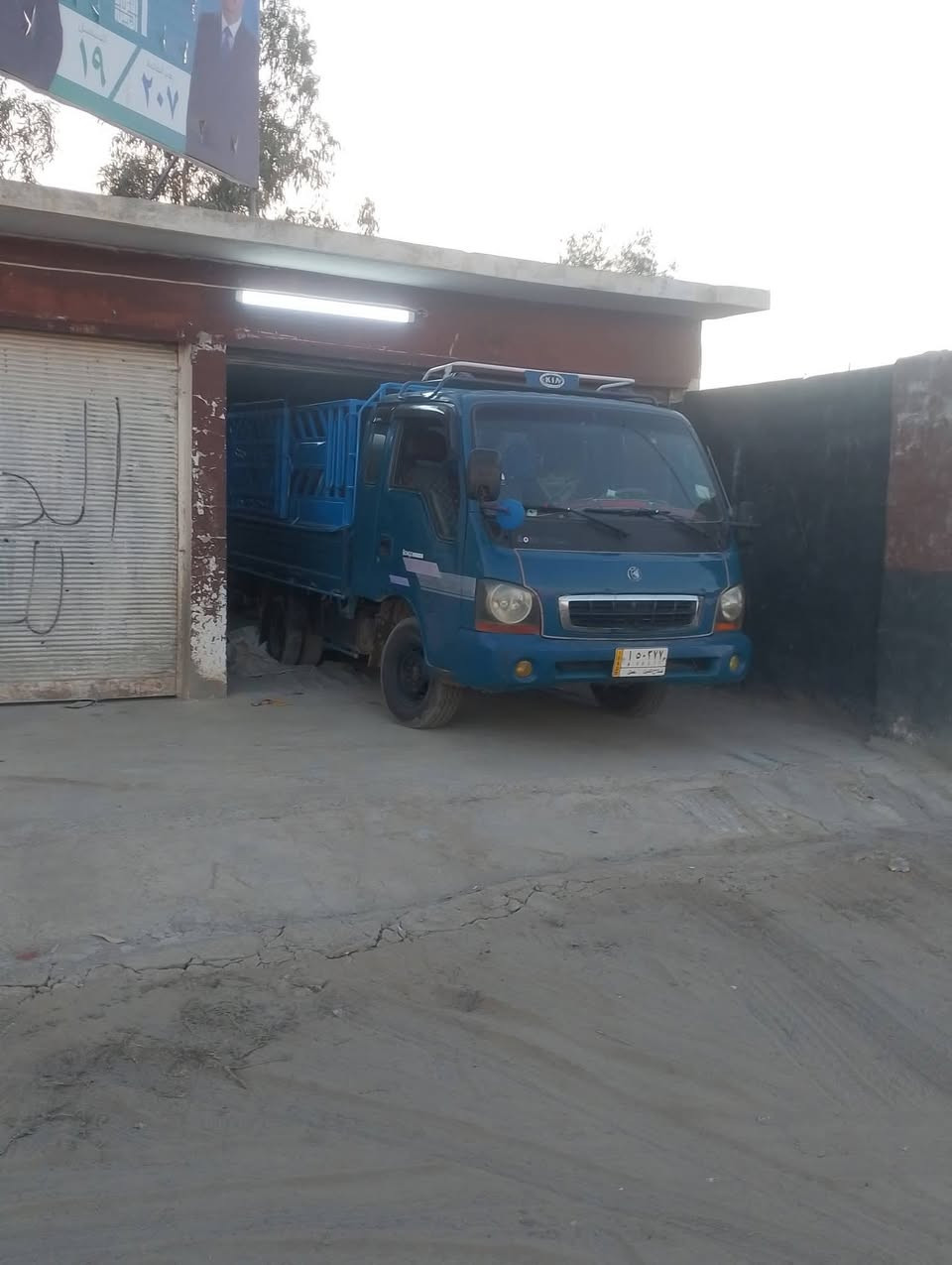 كيا حمل للبيع مديل 2001 مكينة وكير شرط سيارة مكفولة ‏
‏‪0776 515 3576‬‏
