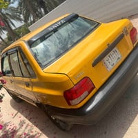 سايبا ٢٠١٢ • مكينة وكير كفالة • باسمي حله