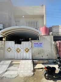 سايدين حي الحسين الجديد • طابو صرف • ١١٨م