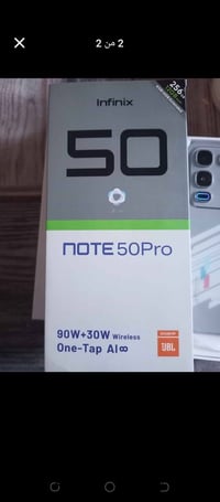 انفنكس هوت50 • نوت50 • كوبي