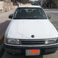 فكترا 18 • ١٩٩١ • مشروع وطني ٢٠٢٨