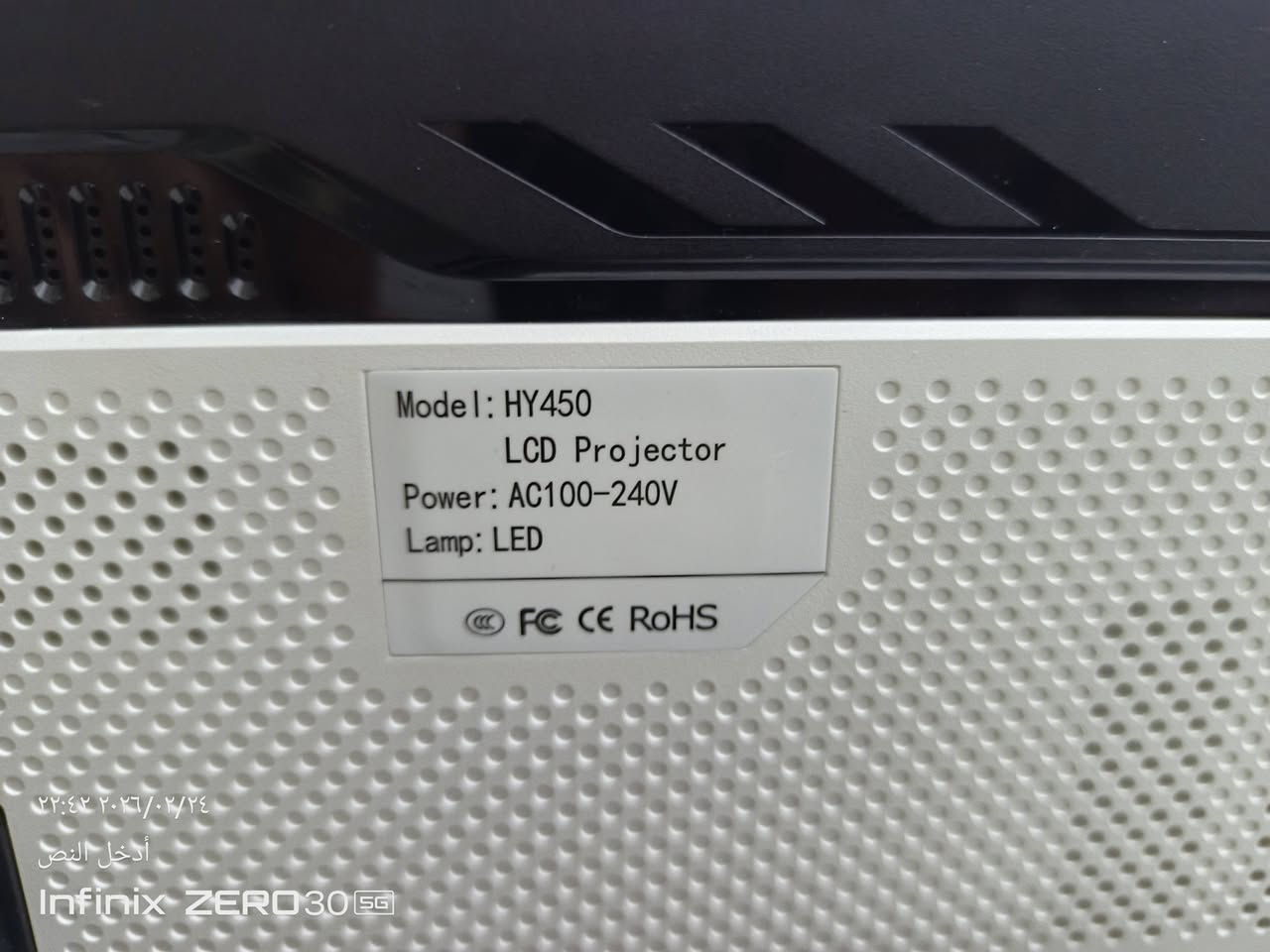 متاح السعر 150 قفل داتا شو 4k حقيقي حتى بالاناره صورتها واضحه


**إذا كنت صاحب هذا الإعلان وتريد حذفه لأي سبب، رجاءا أرسل رسالة إلى الدعم الفني**