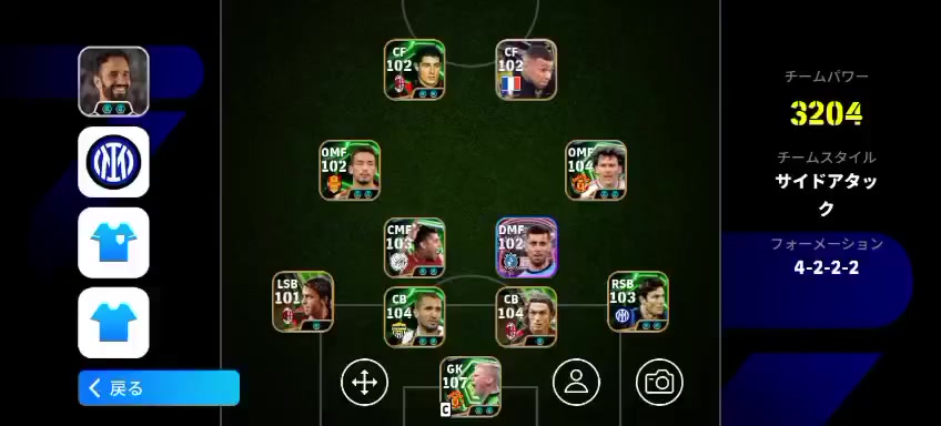 حساب لبيع بيس بيه نودر سعر خاص


**إذا كنت صاحب هذا الإعلان وتريد حذفه لأي سبب، رجاءا أرسل رسالة إلى الدعم الفني**