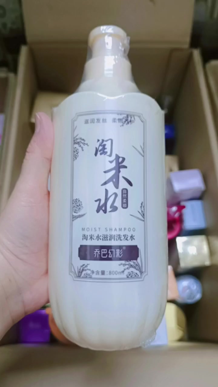 وصول وجبه جديده من منتجات الشعر، والبشره وبأرخص الاسعار للحجز مراسلتنا ع الخاص 
يوجد توصيل


**إذا كنت صاحب هذا الإعلان وتريد حذفه لأي سبب، رجاءا أرسل رسالة إلى الدعم الفني**