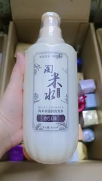 وصول جديد • منتجات شعر • منتجات بشرة