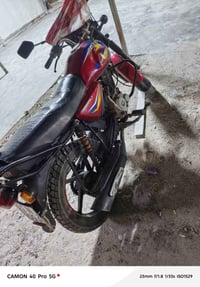 بوكسر كلاسك 2020 • نواقص بستم • عامرية الصمود