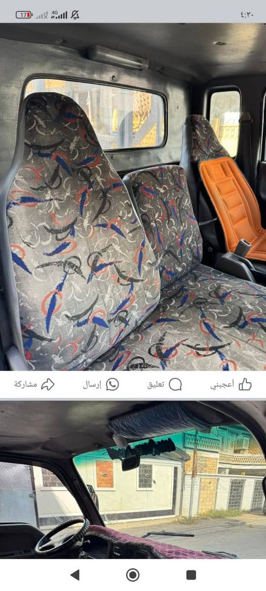 سلام عليكم كيه فونتيره 97 جاهزه مكان السياره مدينة الصدر السعر 58 استفسار ***********
