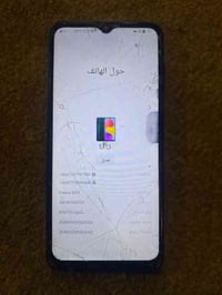 كلكسي M13 شاشه بيهه كسر بس ممئثر عل لمس ابد ذاكره ١٢٨ مستعجل على بيعته...