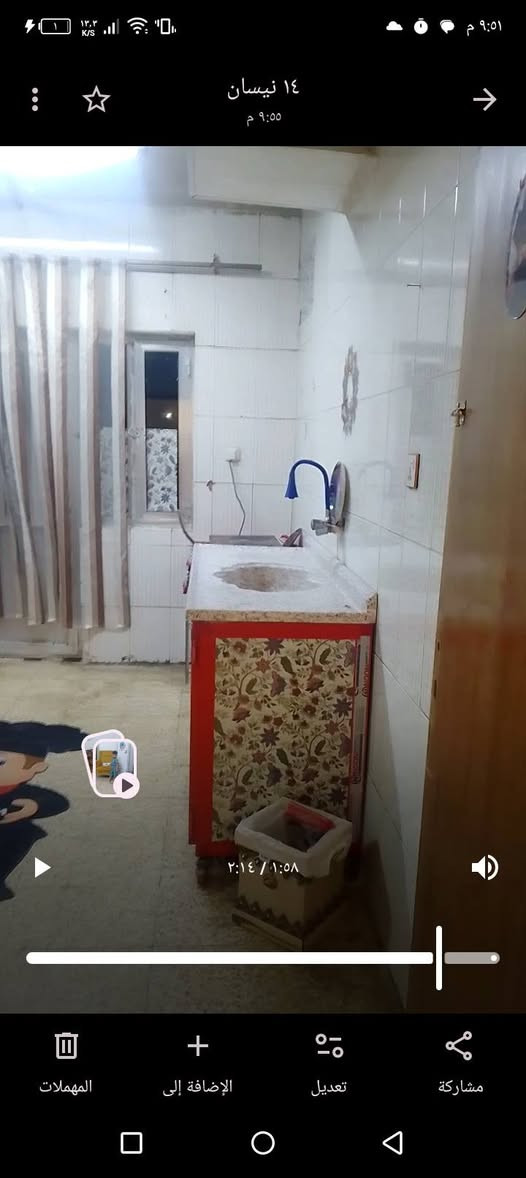 كاونترات للبيع مستخدم


**إذا كنت صاحب هذا الإعلان وتريد حذفه لأي سبب، رجاءا أرسل رسالة إلى الدعم الفني**