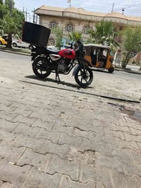 بوكسر • كفاله • صندوق