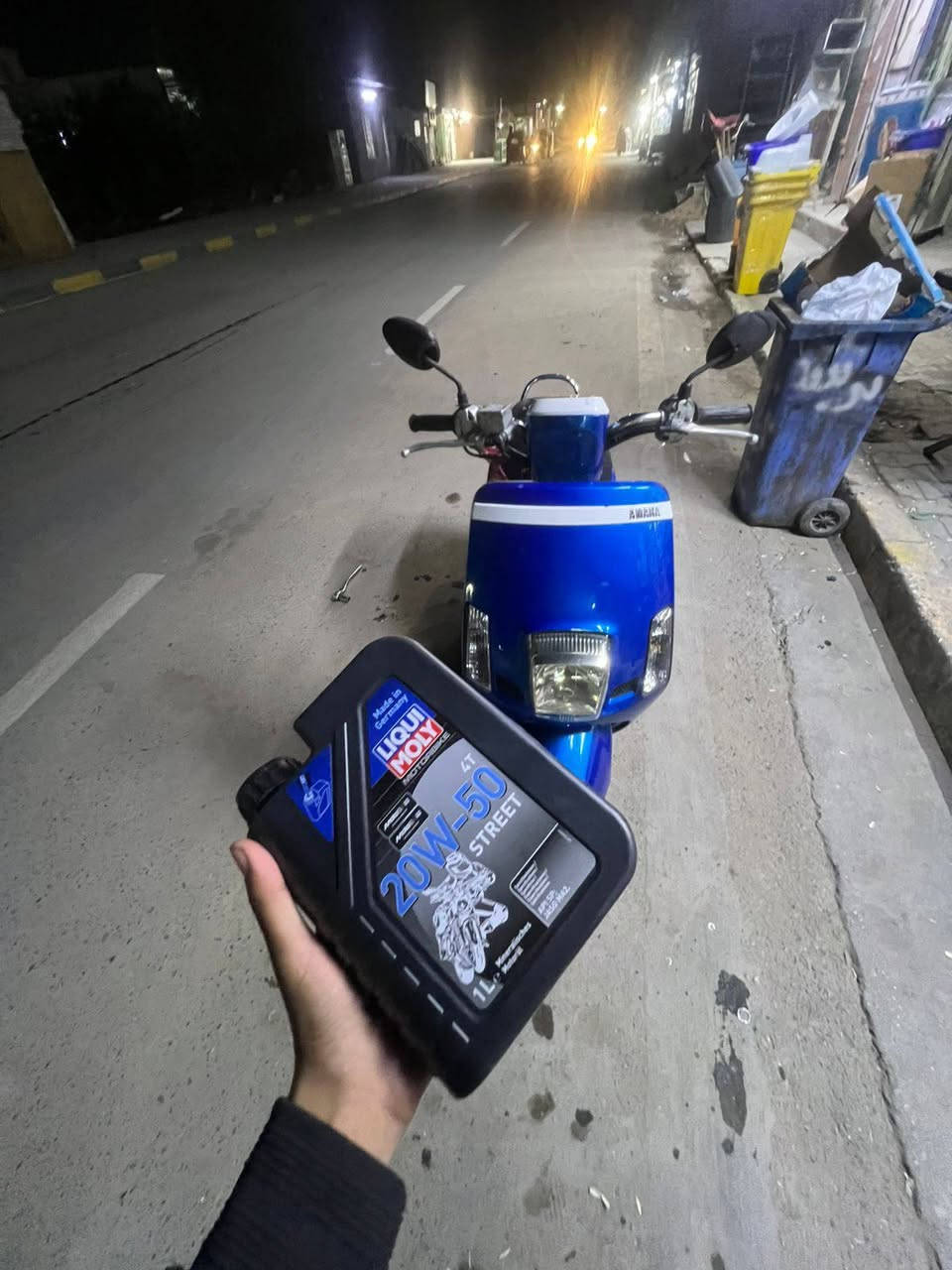 بوليس البيع السعر خاص ***********
