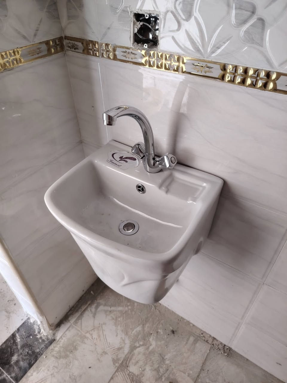 خلفه صحيات مكاني البياع ***********
