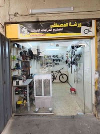 حي العامل • شارع السكلات • دراجة
