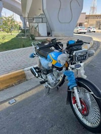 زيرو • ٢٥ • رياضيه