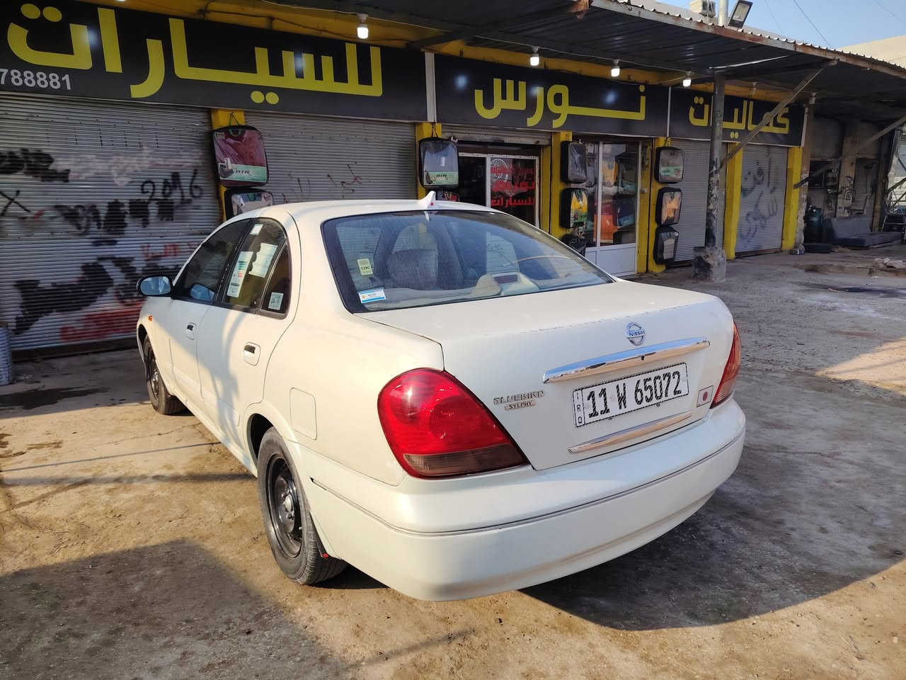 سلام عليكم للبيع او مراوس حسب لقناعه
سني 2009ماليزي محسن ارغب شي بل سني
خليجي شركه لعامه صبغ مكانات زغار كير عادي كير محرك صدر تبريد تدفئه تخم تاير كهربائيات كله شركه بدون اي نقص سياره من دعاميه للدعاميه مابيه نقص مال بيت وجديده سعر 88مكان سياره لانبار رمادي شراي اتصل ***********
