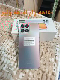 هونر X8 • أربيل • للبيع