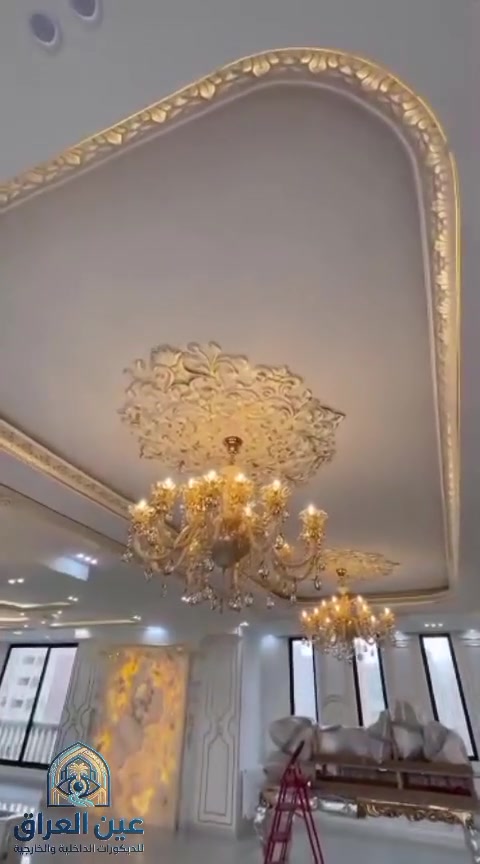 🏛️ عين العراق للديكورات الداخلية والخارجية
لجمالية بيتك ولمسات تعجبك، إحنا بخدمتك.
📞 للإستفسار أو الحجز (إتصال + واتساب):
***********
🎨 رسم جداري وديكورات فنية (أو: صبغ ورسم فني)
#عين_العراق_للديكور #ديكورات_داخلية #ديكورات_خارجية #رسم_جداري #صبغ_ورسم #اصباغ_العراق #ديكور_البصرة #جبسم_بورد #تصميم_داخلي #اصباغ_حديثة
