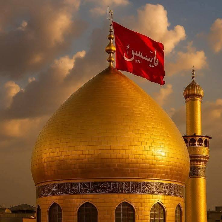 ✨عيدكم مبارك✨
وكل عام وانتم بخير بحلول عيد الفطر المبارك

🎁🎈🎁🎈🎁🎈🎁

 👑تعلن حملة السجاد👑

👇👇👇👇

🔴يوم الجمعة 3/20 زيارة إلى.. 🔔

🔴النجف الاشرف (ليلة العيد)

🔴مقبرة

🔴الانطلاق الساعة ⏰ 10 مساءاً

    بعد الفطور

🔴النفر 10 الاف 🔴

👇👇👇

🔴يوم الأحد 3/22 زيارة إلى... 🔔

 (ثاني أيام العيد)

🔴النجف الاشرف - مقبرة

🔴الانطلاق الساعة ⏰ 6 صباحاً 

🔴النفر 10 الاف 🔴

👇👇👇

🔴يوم الاثنين 3/23 زيارة إلى...🔔

(ثالث يوم العيد) 

🔴كربلاء المقدسة - مدينة الزائرين

🔴الانطلاق الساعة ⏰ 9 صباحاً

🔴النفر 7 الاف 🔴

👇👇👇

مناطق التجمع... 👇👇

كاظمية حرية ساحة عدن بوابة شاطئ التاجي محيط جكوك دولعي وباقي المناطق المجاورة

♨️🚌كوسترات حديثة ومكيفة🚌♨️

للحجز والاستفسار الاتصال بارقام الحملة

❎*********** أبو سجاد

متوفر واتساب

❎*********** أدمونة كروب

متوفر واتساب
