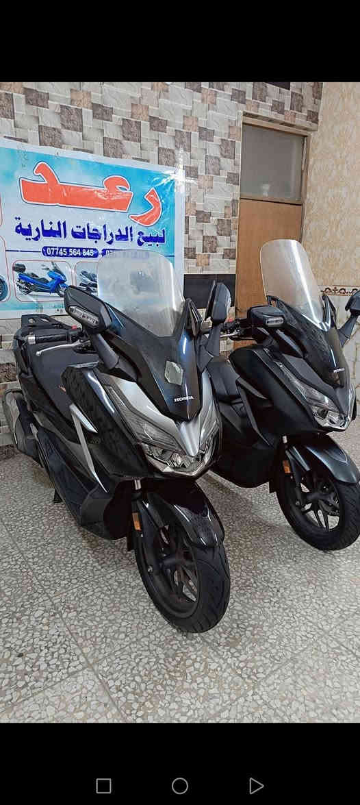 السلام عليكم فورزات صفر 13
وكاله كفاله عامه فول مواصفات

للاستفسار اتصل ***********
العنوان بغداد بلديات شارع المصرف
يوجد لدينا توصيل كافت المحافظات
