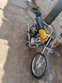 ايراني • ادوات • بصرة