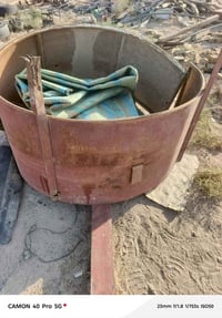 جاملاغات البيع تفصال جديد 07750475924