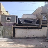 دار مساحة ٢٠٠ متر للبيع  بسعر جدا مناسب يتكون من كراج وحديقة وصالة كبي...