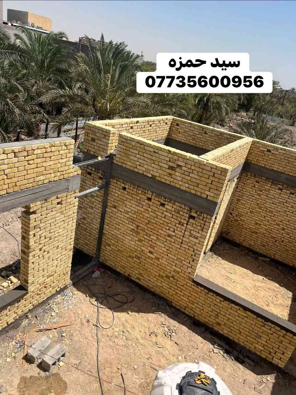 الحمد لله تم اكمال اكمال بناء مرحله فوق  الرباط مساحه m250 في الطابوك 🧱 بيرنه الطيب

  العمل  #درجه_اولى في منطقه المطيحه الزيتون  
سيد حمزه 
***********
