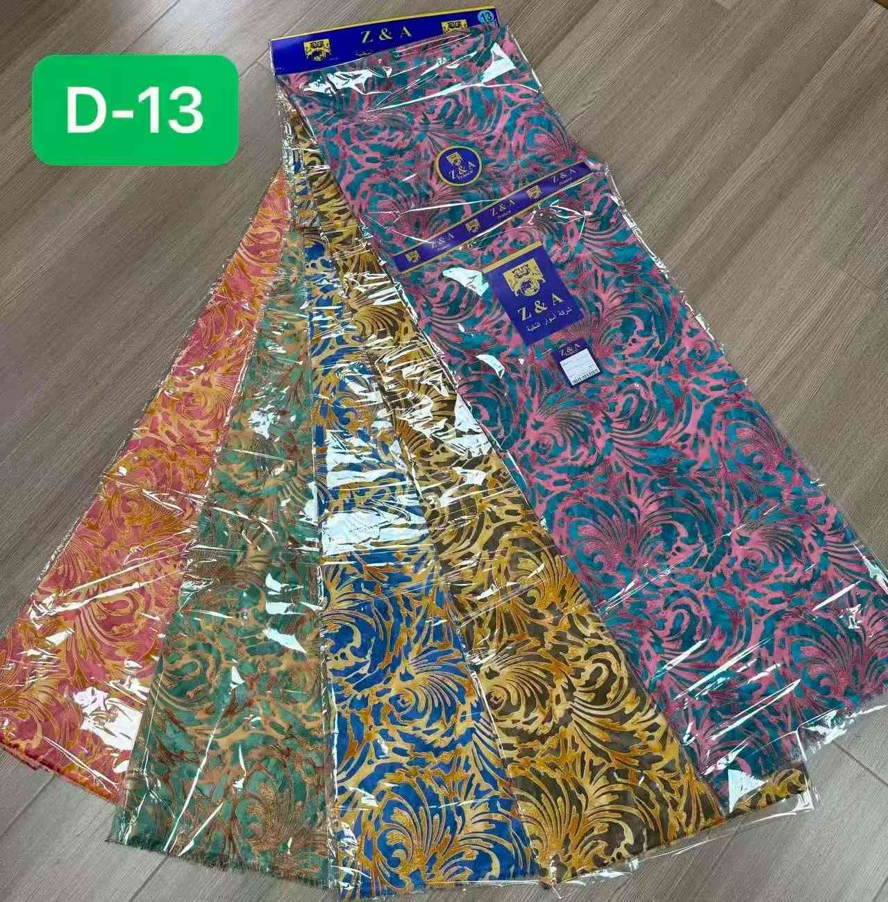 مرحبا زبائنه الكرام عرض جديد 🚕😍🚕#تخفيضات  #اقمشة 
//مارينا مشجر الوااان🤩🤩  //
درزن يحتوي 20 قطعه ب الوان   ونقشات   مختلفه 🔥🔥

لسرعه تثبيت الحجز ع الواتساب  ***********📞📞
 
او زورونا بغداد الشورجه سوق الاقمشه قرب مصرف الرشيد 🥰🌹

#أقمشة #تخفيضات #فولو #جملة #اقمشة #تخفيضات🌹😍 #جملة👑 #خياطة #ملابس_نسائيه #مشاهير #دشاديش_نسائيه
