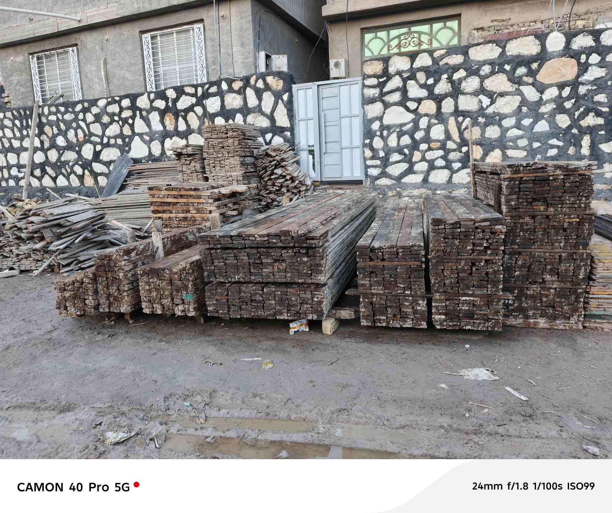 قالب البيع العدد 10 مكعب يدك 200 متر العنوان بابل اتصال ***********
