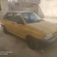 ٢٠١٤ • رقم نجف • مكينة تنقص