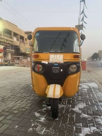 يا الله للبيع 2020 شهر ال 12 كفالة عامة للأستفسار 07706377520 واتساب و...