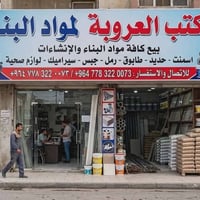 ديكور • تفاصيل بالبوستر