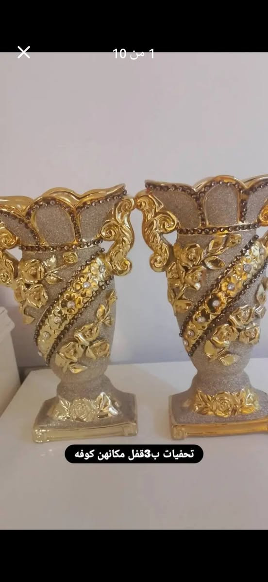 دوشك ضغط عالي كلشي مابي ب50 و الاحذيه ب2 الوحده والعبه مال اطفال ب5 وجهاز بخاري ب5 وتحفيات ب3 النجف, العراق


**إذا كنت صاحب هذا الإعلان وتريد حذفه لأي سبب، رجاءا أرسل رسالة إلى الدعم الفني**