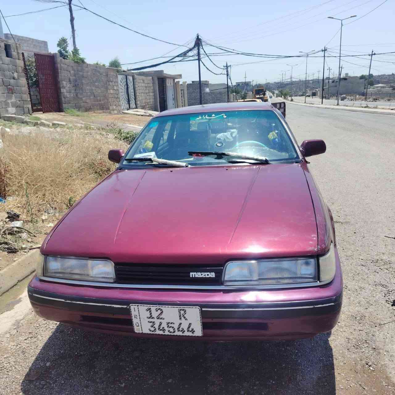 مازده موديل1991
بوند صبغ جمالي 
محرك 8بخ فول مواصفات
كوبون بانزين موجود وشرط التحويل 

السعر 43زبيه مجال 
***********
***********+
