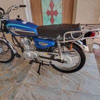 وراق • صولي • شلامجه