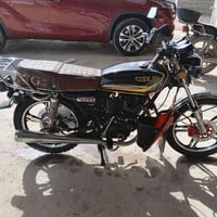 موديل ٢٠٢٤ • شغالة • سامره