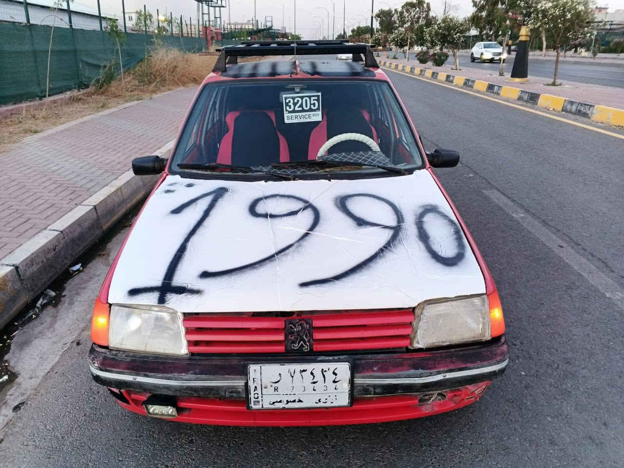 بيجو 205 محرك شرط كير شرط شرط التحويل كربون مامسجله  

الاستفسار 
***********

***********
