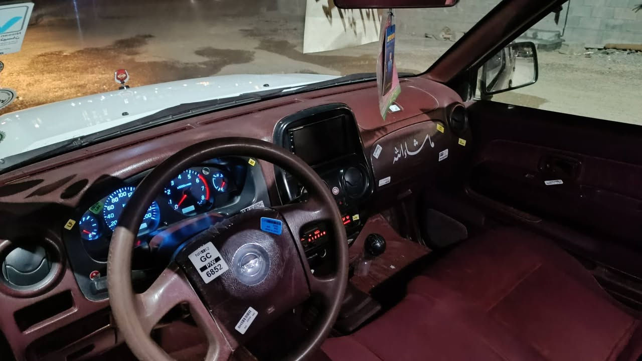 نیسان پیکاب مۆدێل 2013مەکسیکی ناو سوور سەیارەکە پارچە ڕەشە لەسەر ساخی بۆدی ناگۆڕاوە مەکینەی ناکراوەتەوا گێر مەکینە بەشەرت تەبریت سارد و گەرم بەشەرت هەمووگیانی بەشەرت،بۆنرخ نامە بنێرە🧿📦


**إذا كنت صاحب هذا الإعلان وتريد حذفه لأي سبب، رجاءا أرسل رسالة إلى الدعم الفني**