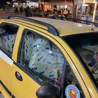 كيو كيو ٢٠١١ • مكينة وكير جديدة • قضاء البدير