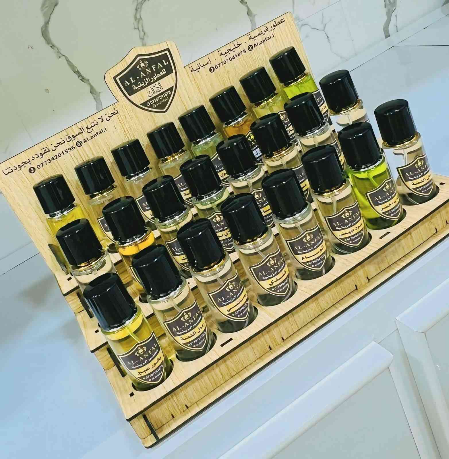 عطور فرنسيه ٣٠ مل شرط ثباتيه الفوحان متوفر جمله ومفرد


**إذا كنت صاحب هذا الإعلان وتريد حذفه لأي سبب، رجاءا أرسل رسالة إلى الدعم الفني**