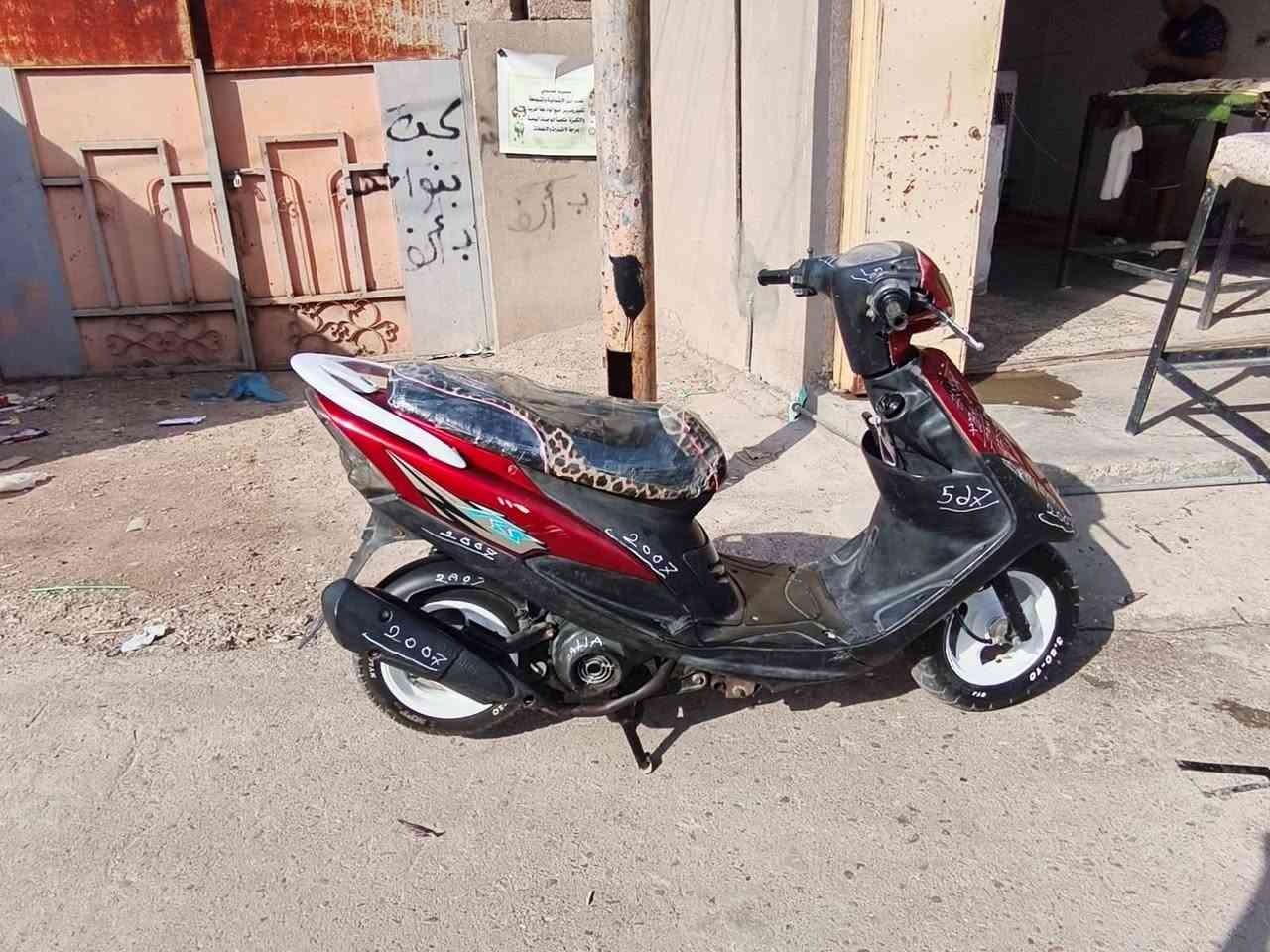 سلام عليكم ماكس عدله بوشه 49 بلاديه ما مفتوحه الدراجه كلشي بلادي بيه اوراق موجوده الكفرات ختم واحد اشاير 4 شغالات عالي ناصي ول القبق مال هندر و وكفره كله كامل بس ما شاده ماعندي مجال و الدراجه سلف نكره بكل وقت السعر 525 مكاني بغداد جسر دياله القديم *********** واتساب بي
