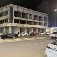 الرمادي الأنبار • قاعة ٢٤٠م • محل ١٧م