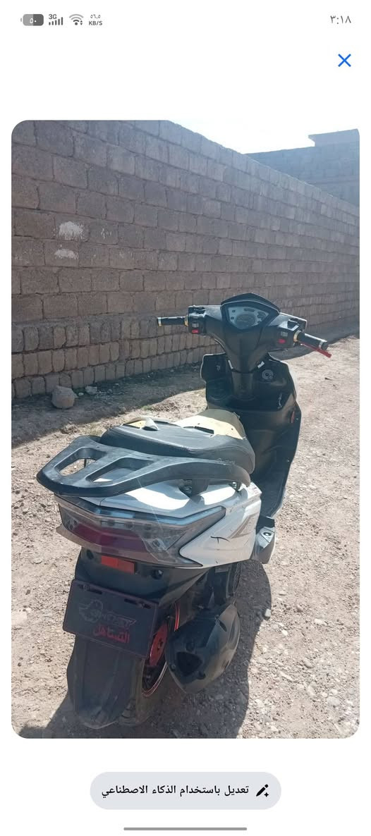للبيع سعر 250بي مجال  ***********
