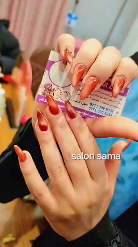 الاكرلك والاظافر بس يم صالون الحسينية ❤️💅
💎 صالون الحسينية 💎
عروض الصيف بس ويانه
تاتو بجميع انواعة اكرلك اظافر
💇‍♀️ گص شعر .تخصيل .ميش 
🎨 صبغات احترافية وألوان ترند
🧴 معالجات شعر مكثفة (كيراتين – بروتين – ترميم)
💄 مكياج ناعم وفخم لكل مناسباتك
💅 عناية كاملة بالأظافر والبشرة مجمع سماء الحسينيه الطبي 

🌟 خبرة – نظافة – مواد أصلية 100%
📍 الحجز مسبقاً 
📞***********
