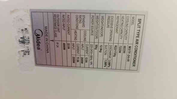 سبلت ميديا طنين غاز مقفول تبريد وتتفئه شغال السعر ٢٥٠ موديل ٢٤
***********
بغداد. اجكوك بغداد
