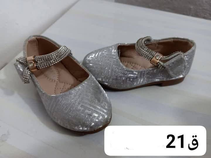 احذية بنوته مستخدمه قليل نظيفه ق21 يلبسن عمر سنه /سنه ونص هذي المجموعه كلها ب15


**إذا كنت صاحب هذا الإعلان وتريد حذفه لأي سبب، رجاءا أرسل رسالة إلى الدعم الفني**